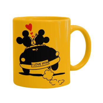 Love Car, Ceramic coffee mug yellow, 330ml (1pcs)