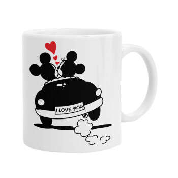 Love Car, Ceramic coffee mug, 330ml (1pcs)