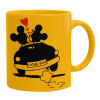 Ceramic coffee mug yellow, 330ml