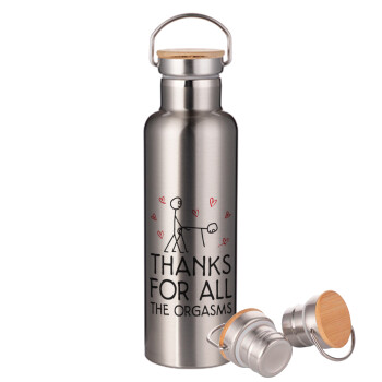 Thanks for all the orgasms, Stainless steel Silver with wooden lid (bamboo), double wall, 750ml