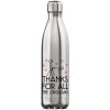 Inox (750ml)