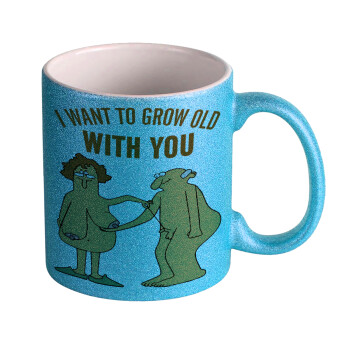 I want to grow old with you, Κούπα Σιέλ Glitter που γυαλίζει, κεραμική, 330ml