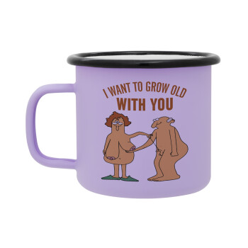 I want to grow old with you, Κούπα Μεταλλική εμαγιέ ΜΑΤ Light Pastel Purple 360ml