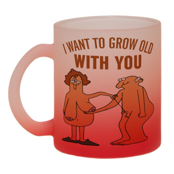 I want to grow old with you, Κούπα γυάλινη δίχρωμη με βάση το κόκκινο ματ, 330ml