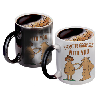I want to grow old with you, Color changing magic Mug, ceramic, 330ml when adding hot liquid inside, the black colour desappears (1 pcs)