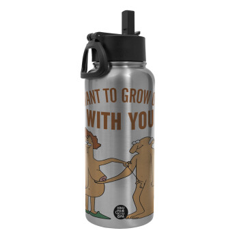 I want to grow old with you, Metal mug thermo Silver with Straw and Spout Lid (Stainless steel), double wall, 950ml