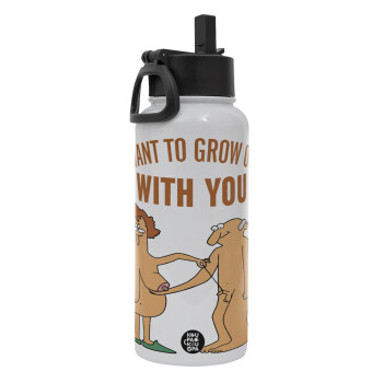 I want to grow old with you, Metal mug thermo White with Straw and Spout Lid (Stainless steel), double wall, 950ml