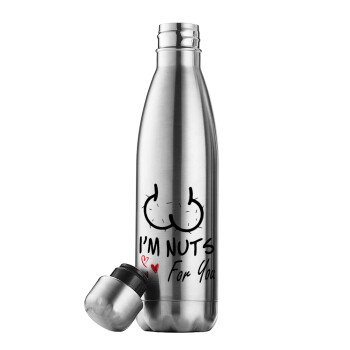 I'm Nuts for you, Inox (Stainless steel) double-walled metal mug, 500ml