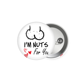 I'm Nuts for you, Κονκάρδα παραμάνα 5.9cm