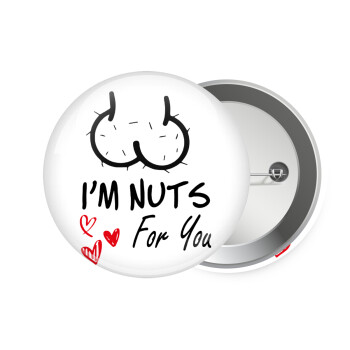 I'm Nuts for you, Κονκάρδα παραμάνα 7.5cm
