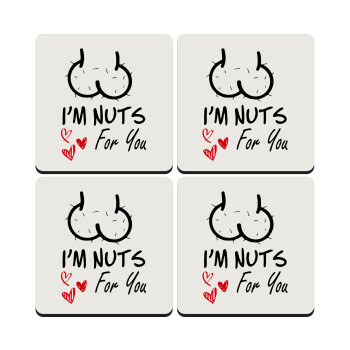 I'm Nuts for you, ΣΕΤ 4 Σουβέρ ξύλινα τετράγωνα (9cm)