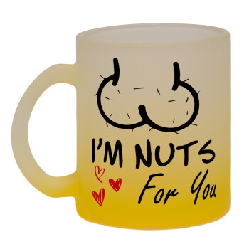 I'm Nuts for you, Κούπα γυάλινη δίχρωμη με βάση το κίτρινο ματ, 330ml