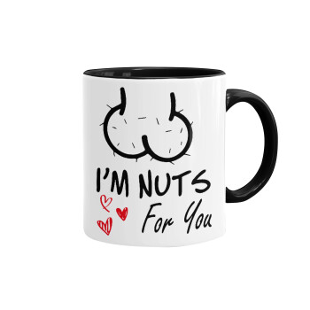I'm Nuts for you, Κούπα χρωματιστή μαύρη, κεραμική, 330ml