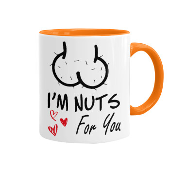I'm Nuts for you, Κούπα χρωματιστή πορτοκαλί, κεραμική, 330ml