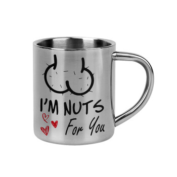 I'm Nuts for you, Mug Stainless steel double wall 300ml
