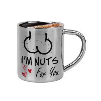 I'm Nuts for you, Κουπάκι μεταλλικό διπλού τοιχώματος για espresso (220ml)