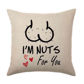 I'm Nuts for you, Μαξιλάρι καναπέ ΛΙΝΟ 40x40cm περιέχεται το  γέμισμα