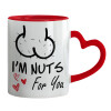 Mug heart red handle, ceramic, 330ml