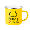 Yellow Enamel Metallic Cup 360ml