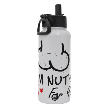 I'm Nuts for you, Metal mug thermo White with Straw and Spout Lid (Stainless steel), double wall, 950ml