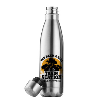 You need a ride to the train station, Inox (Stainless steel) double-walled metal mug, 500ml