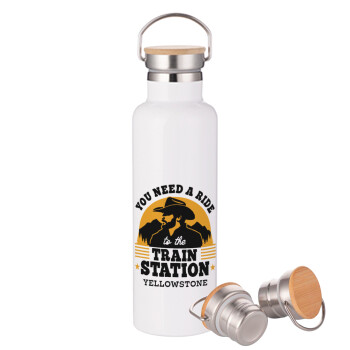 You need a ride to the train station, Stainless steel White with wooden lid (bamboo), double wall, 750ml