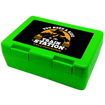 You need a ride to the train station, Children's cookie container GREEN 185x128x65mm (BPA free plastic)