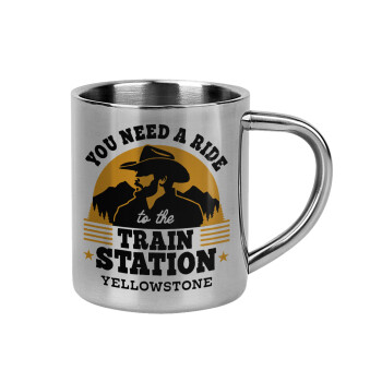You need a ride to the train station, Mug Stainless steel double wall 300ml