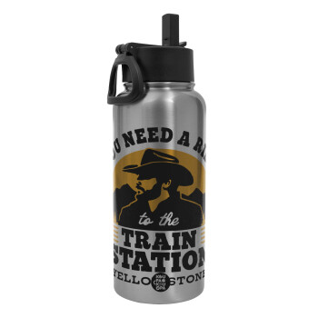 You need a ride to the train station, Metal mug thermo Silver with Straw and Spout Lid (Stainless steel), double wall, 950ml