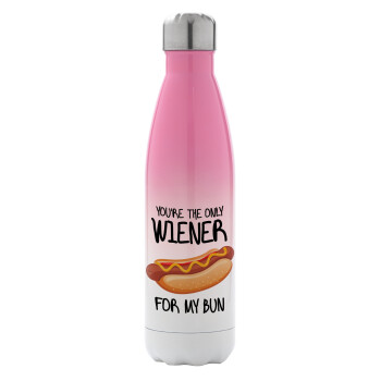 You re the only wiener for my bun, Metal mug thermos Pink/White (Stainless steel), double wall, 500ml