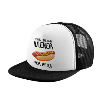 You re the only wiener for my bun, Καπέλο Ενηλίκων Soft Trucker με Δίχτυ Black/White (POLYESTER, ΕΝΗΛΙΚΩΝ, UNISEX, ONE SIZE)