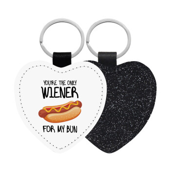 You re the only wiener for my bun, Μπρελόκ PU δερμάτινο glitter καρδιά ΜΑΥΡΟ