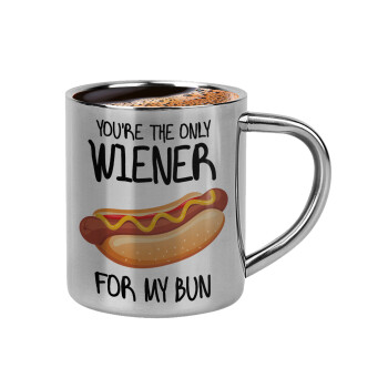 You re the only wiener for my bun, Κουπάκι μεταλλικό διπλού τοιχώματος για espresso (220ml)