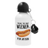 Metal water bottle, White, aluminum 500ml