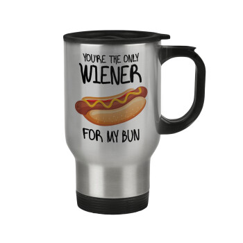 You re the only wiener for my bun, Κούπα ταξιδιού ανοξείδωτη με καπάκι, διπλού τοιχώματος (θερμό) 450ml