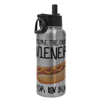 You re the only wiener for my bun, Metal mug thermo Silver with Straw and Spout Lid (Stainless steel), double wall, 950ml