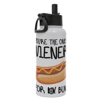 You re the only wiener for my bun, Metal mug thermo White with Straw and Spout Lid (Stainless steel), double wall, 950ml