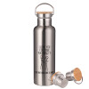 Stainless steel Silver with wooden lid (bamboo), double wall, 750ml