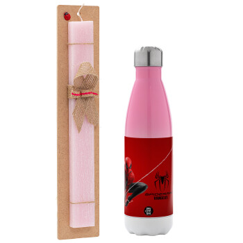 Spiderman, Easter Set, Metallic pink/white (Stainless steel) thermos, double-walled, 500ml & aromatic flat Easter candle (30cm) (PINK)