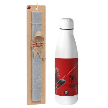 Spiderman, Easter Set, metallic Inox water bottle (700ml) & Easter scented flat candle (30cm) (GRAY)