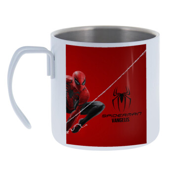 Spiderman, Κούπα Ανοξείδωτη διπλού τοιχώματος 400ml