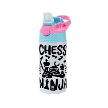 Chess ninja, Children's hot water bottle, stainless steel, with safety straw, Pink/BlueCiel (360ml) BPA FREE