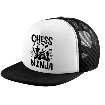 Chess ninja, Καπέλο παιδικό Soft Trucker με Δίχτυ ΜΑΥΡΟ/ΛΕΥΚΟ (POLYESTER, ΠΑΙΔΙΚΟ, ONE SIZE)
