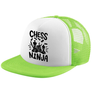 Chess ninja, Καπέλο Ενηλίκων Soft Trucker με Δίχτυ ΠΡΑΣΙΝΟ/ΛΕΥΚΟ (POLYESTER, ΕΝΗΛΙΚΩΝ, ONE SIZE)