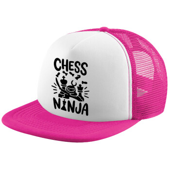 Chess ninja, Καπέλο παιδικό Soft Trucker με Δίχτυ ΡΟΖ/ΛΕΥΚΟ (POLYESTER, ΠΑΙΔΙΚΟ, ONE SIZE)