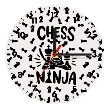 Chess ninja, Ρολόι τοίχου ξύλινο (20cm)