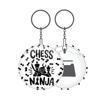 Chess ninja, Μπρελόκ μεταλλικό 5cm με ανοιχτήρι