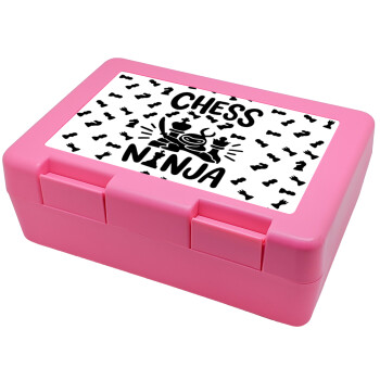 Chess ninja, Παιδικό δοχείο κολατσιού ΡΟΖ 185x128x65mm (BPA free πλαστικό)