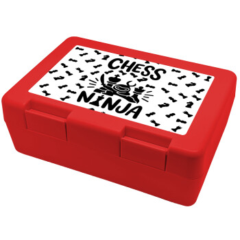 Chess ninja, Children's cookie container RED 185x128x65mm (BPA free plastic)