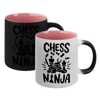 Chess ninja, Κούπα Μαγική εσωτερικό ΡΟΖ, κεραμική 330ml που αλλάζει χρώμα με το ζεστό ρόφημα (1 τεμάχιο)